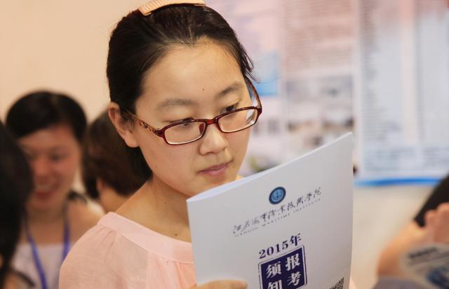 天津一所公办师范，只因名字太像“野鸡大学”，学生就这么错过了