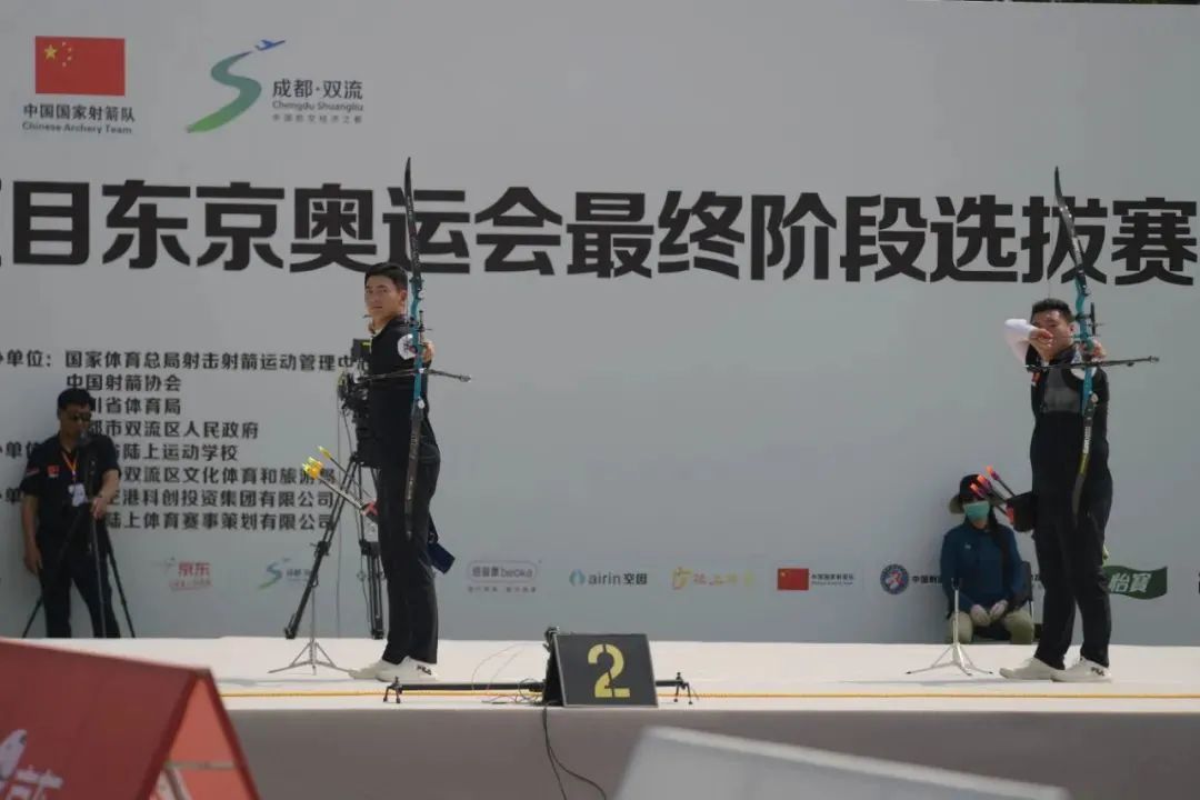 2021東京奧運會射箭直播（“箭”指東京奧運會！最終階段選拔雙流開賽！）