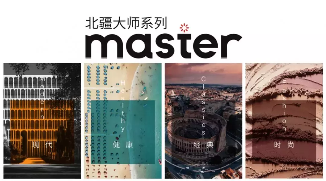 兰舍、大津、泥博士、绿森林、蒙太奇等硅藻泥Top10品牌发展论纲