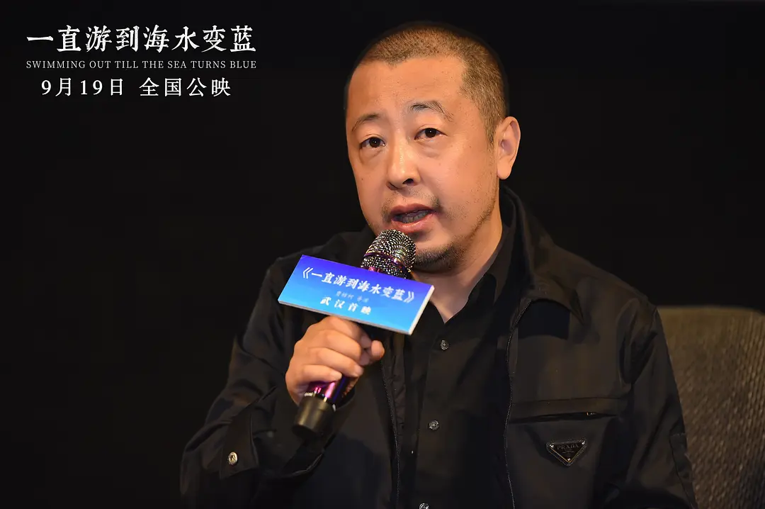 上映4天票房不足400万,贾樟柯新片究竟怎么样?