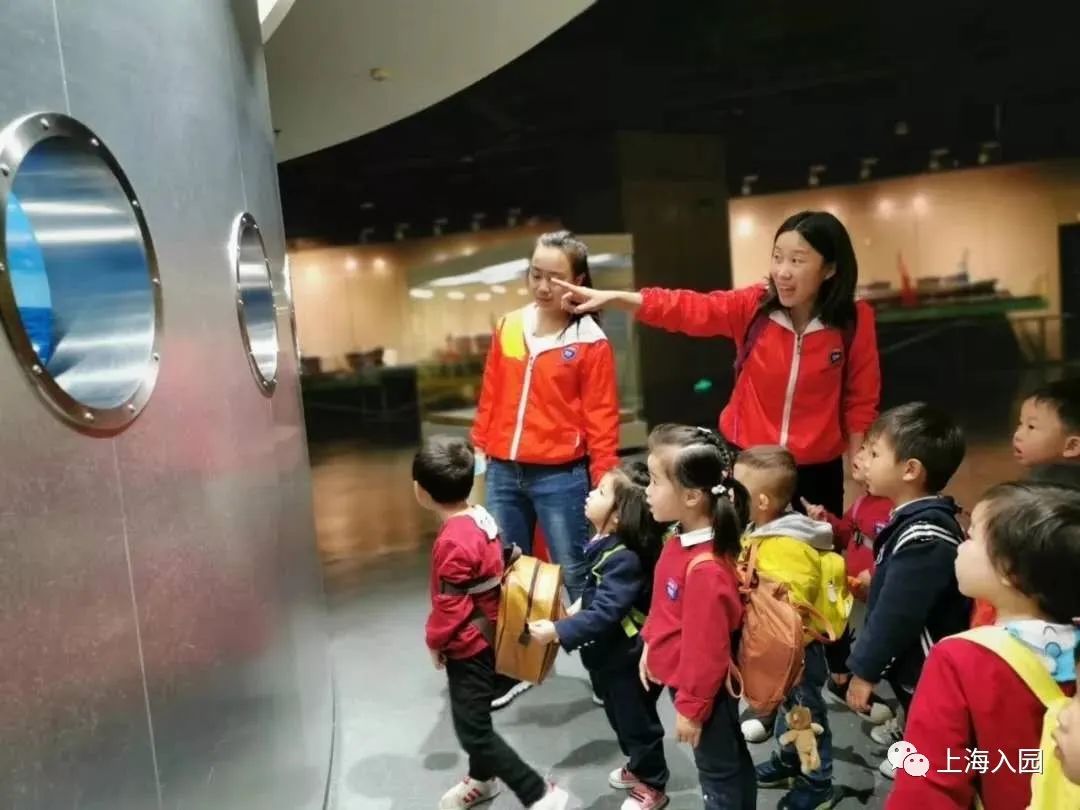 上海一所10000㎡高端幼儿园！选修课要靠抢，今年还招插班补录