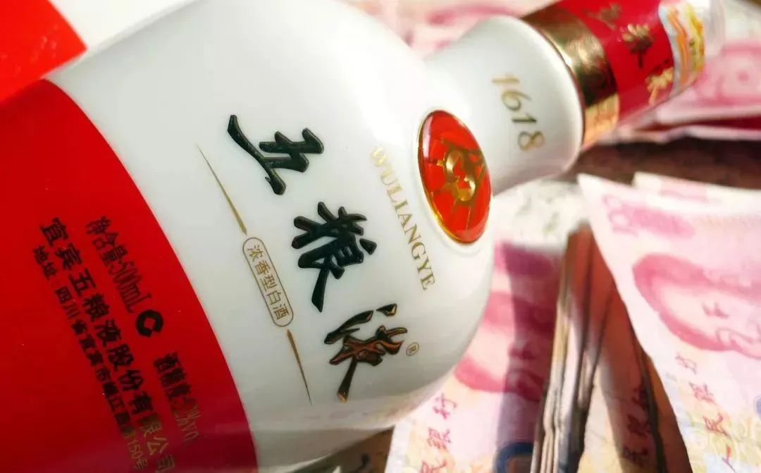 股价仅剩0.067，五粮液最大经销商清盘重组，白酒卖不动了？