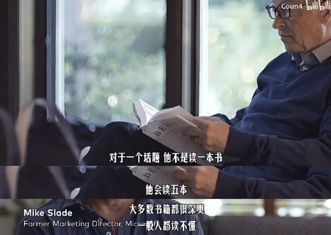 开直播撒700万、修厕所耗资上亿，美国版王思聪人设为啥还没崩？