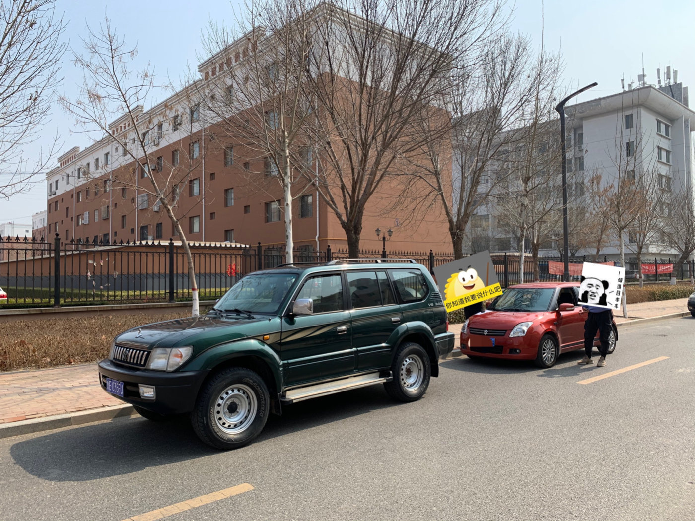 不老战士——丰田霸道3400 / LC90用车报告
