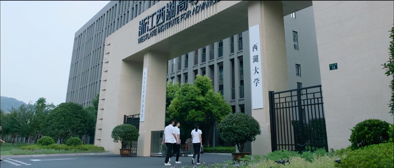 颜宁的老师，施一公主导下的西湖大学离成功还有多远？