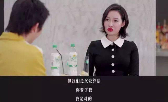 10分钟，到手60万！8个神棍背后的千亿风水生意：利润1000倍！