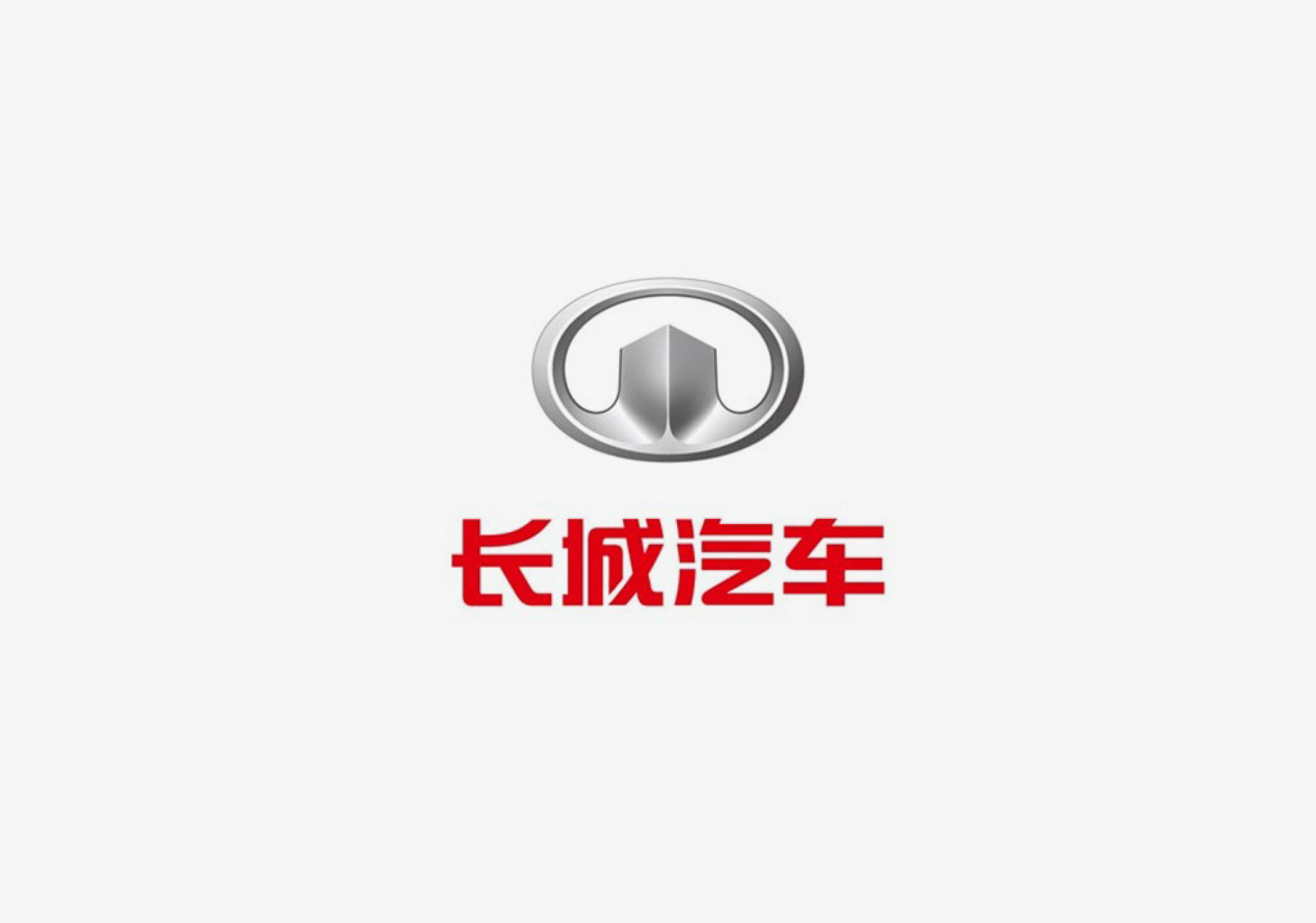中国汽车制造工业公司和车标故事