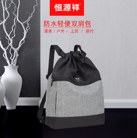 创意不止100年｜百年品牌恒源祥