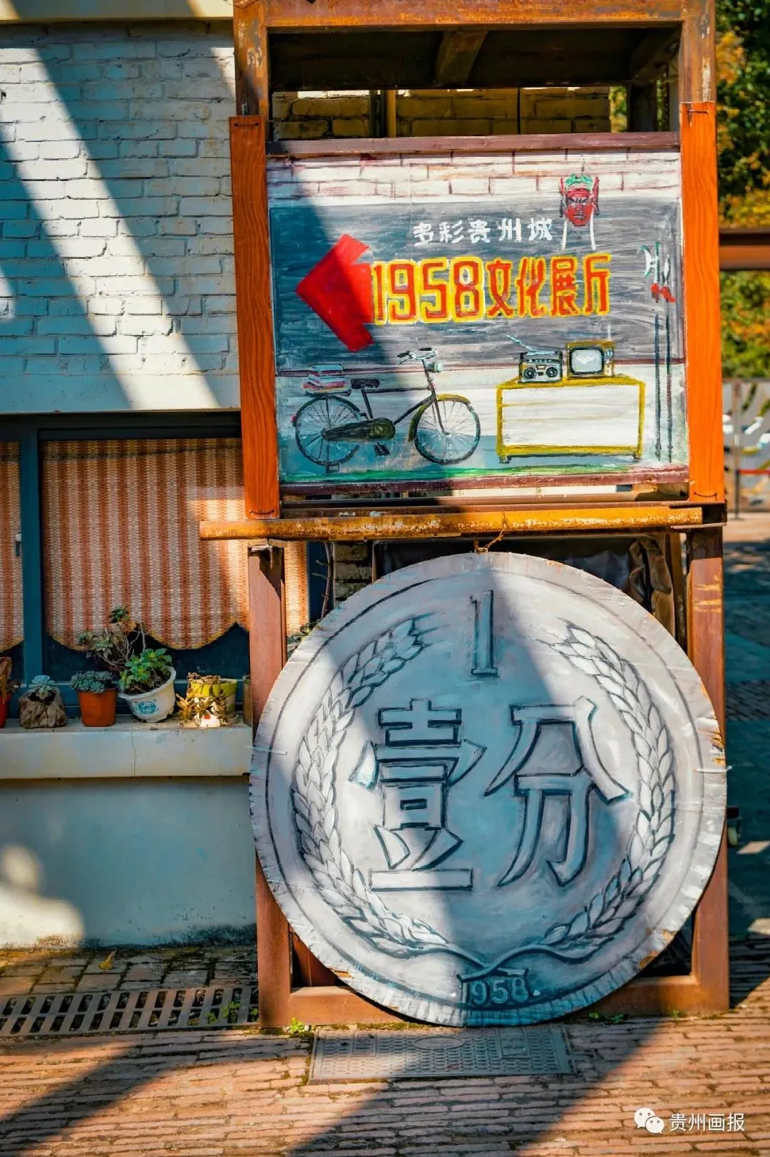 慎入!贵阳深藏的10个游玩圣地,想玩你就来