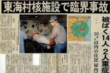 日本核电站再次发生泄漏，遭遇核辐射后，人体会发生什么？