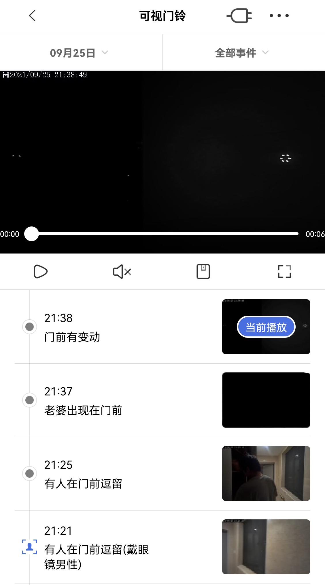 费时+费力+费钱=2人2猫的梦想屋，125平40万落地