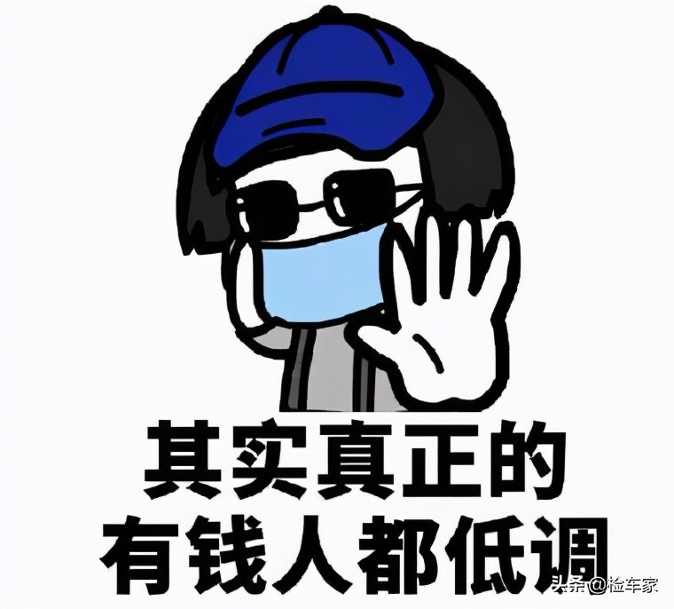 套路还是乌龙？检测师：这辆二手奥迪A7的外观不对劲，车商退定金
