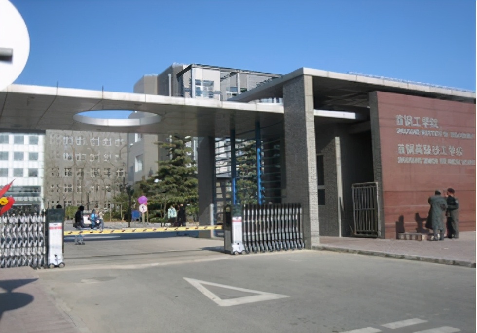 这几所二本院校地理位置好，专业实力硬核，中等考生的福利来了