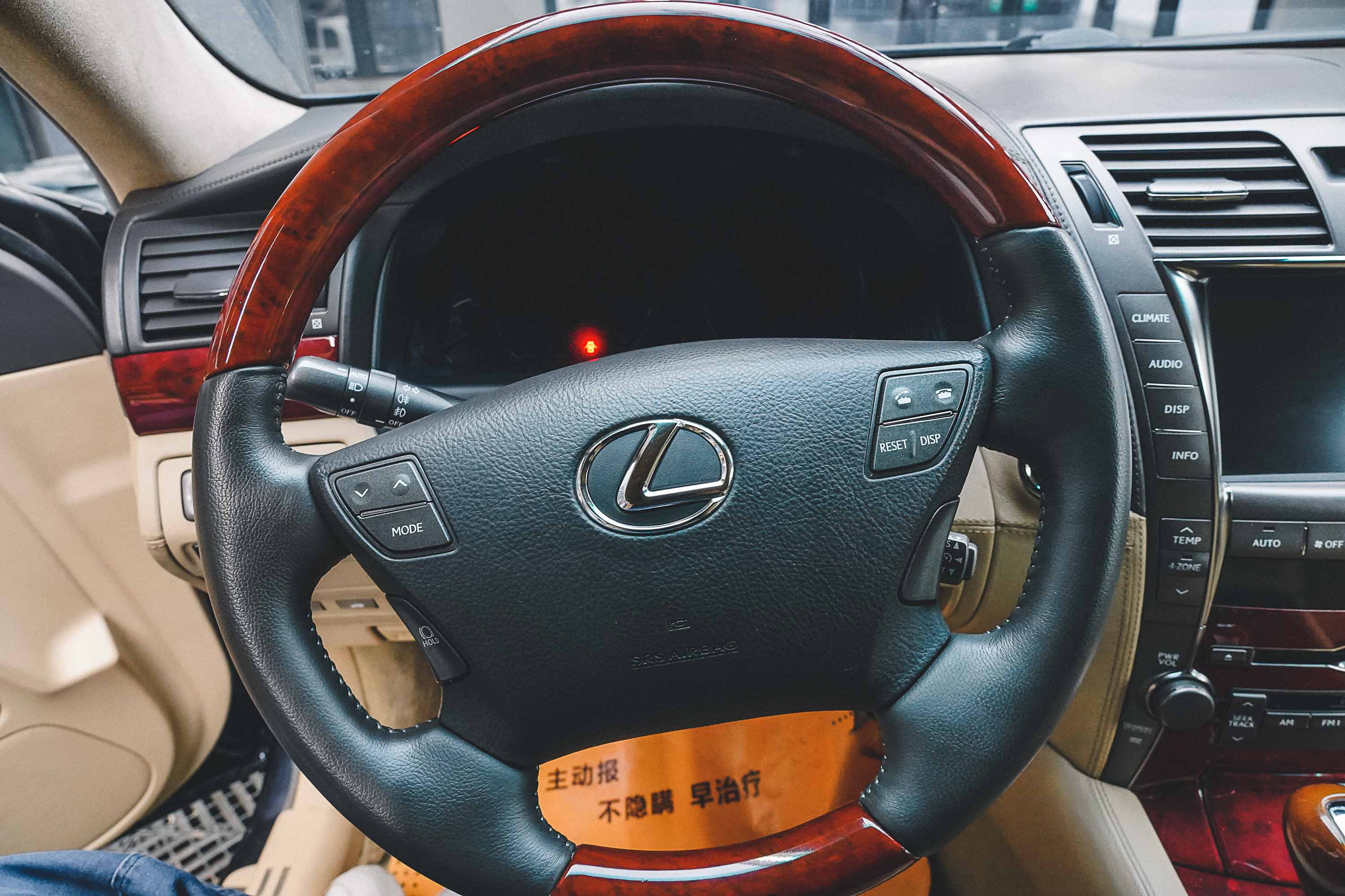 「锦绣豪华」修复一台08年的雷克萨斯LS600，任它风起坐享观轻云