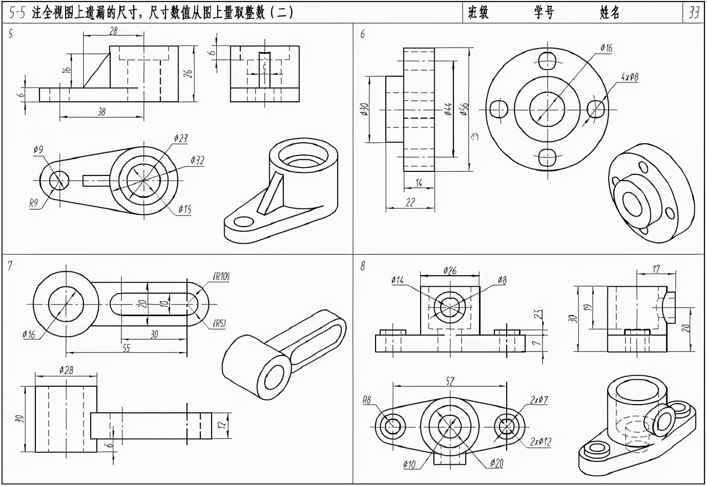 ​大学期末考试“挂科”的危害，统考没过，“补考”通过率大吗？