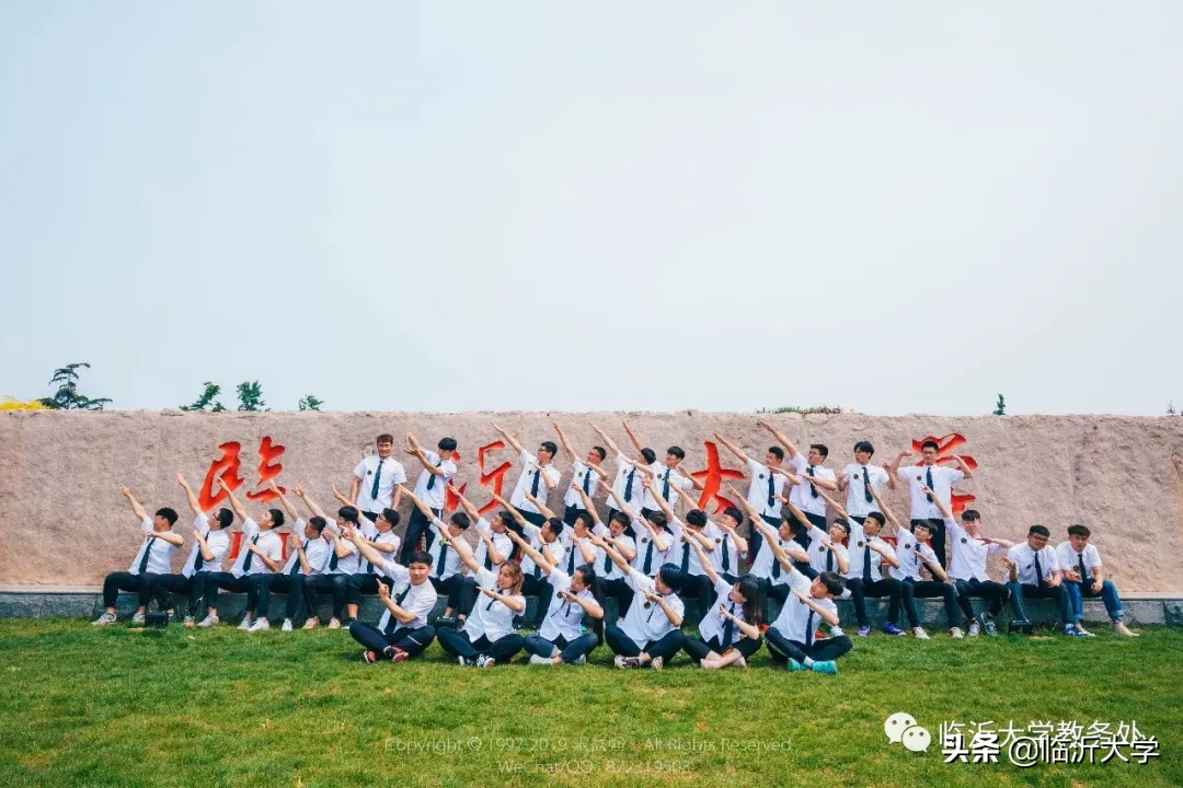 通知｜2019届毕业须知