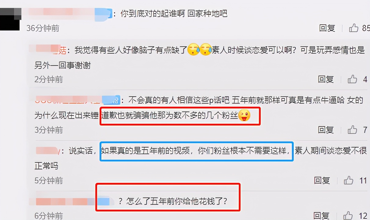 姚明明与女生亲吻(姚明明与女友接吻视频流出，吻技之好令人称赞，网友：建议开个班)