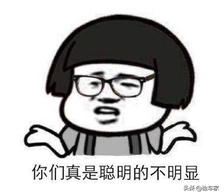 22万买辆才开3万公里的奔驰E级值吗？网友：这下开大奔不是梦了