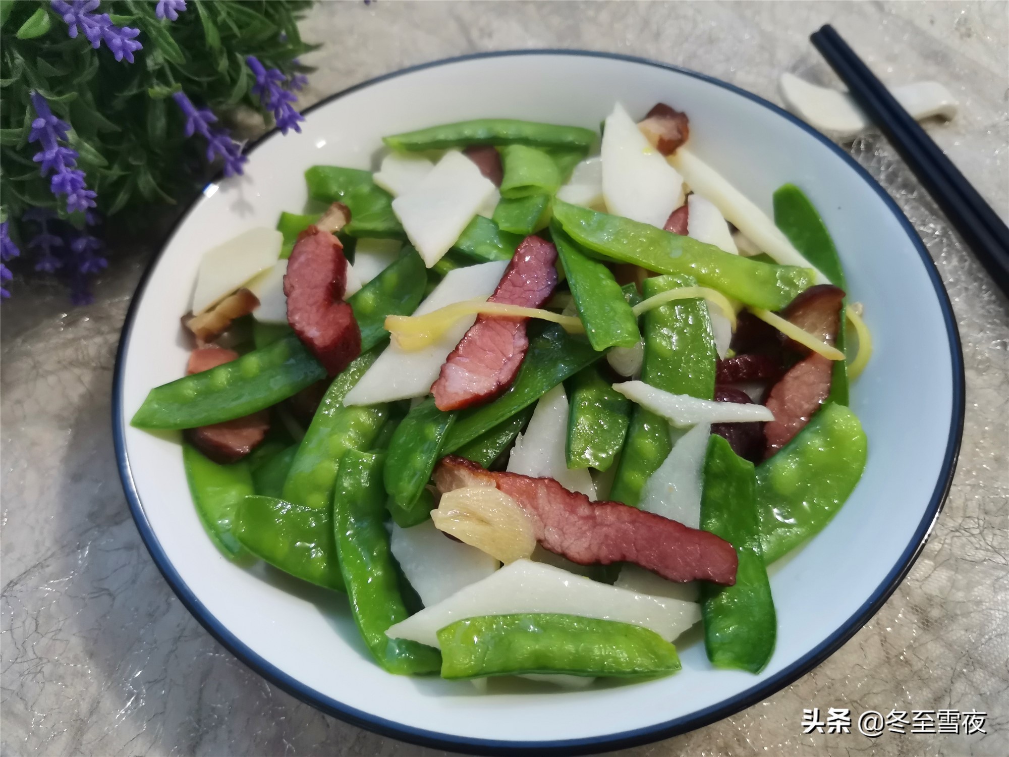 蒜蓉荷蘭豆,蒜蓉荷蘭豆的做法步驟