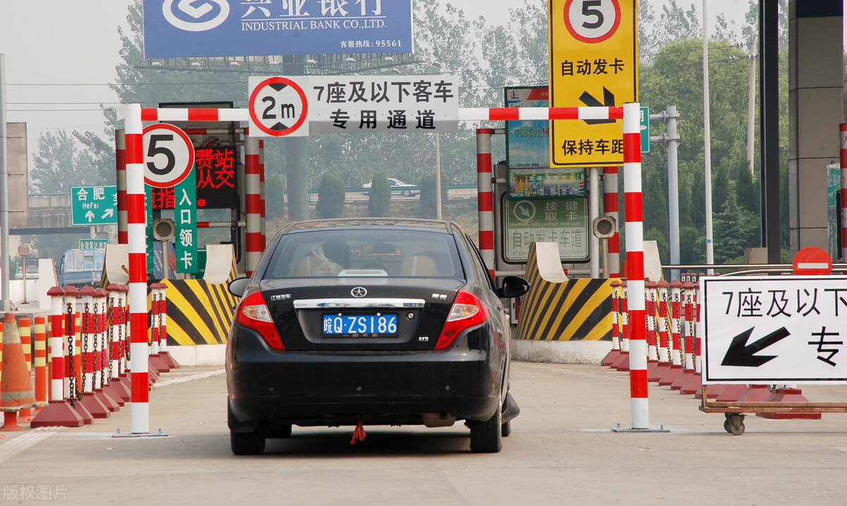 2021清明节高速免费时间，今晚24时(4月5日)截止