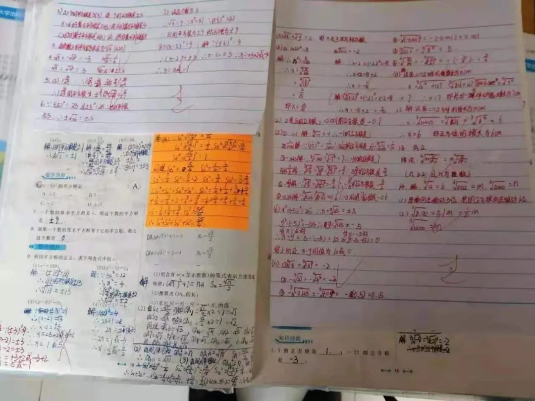 太原大成学校，为学生的终身发展奠基