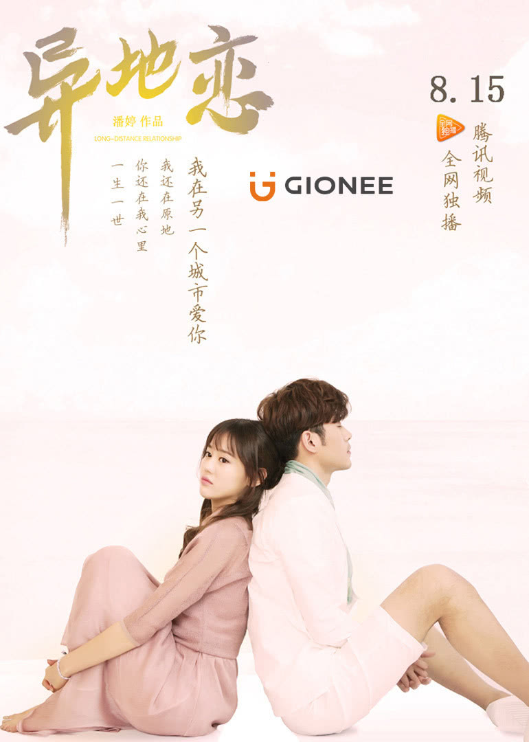 十大必看青春偶像剧（强推10部超好看的青春偶像剧）