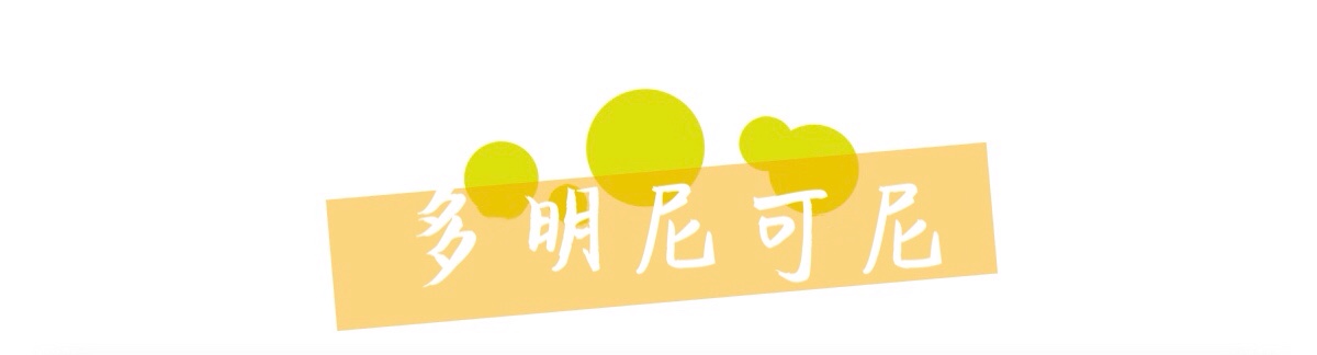 绘本《爸爸的胡子想我吗》：会扎人的胡子，是爸爸独有的爱