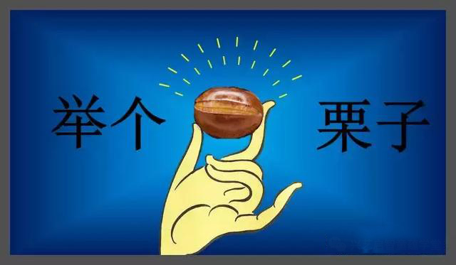 作文如何写出风格谐调的句子？小学语文仿写句子技巧，建议收藏！