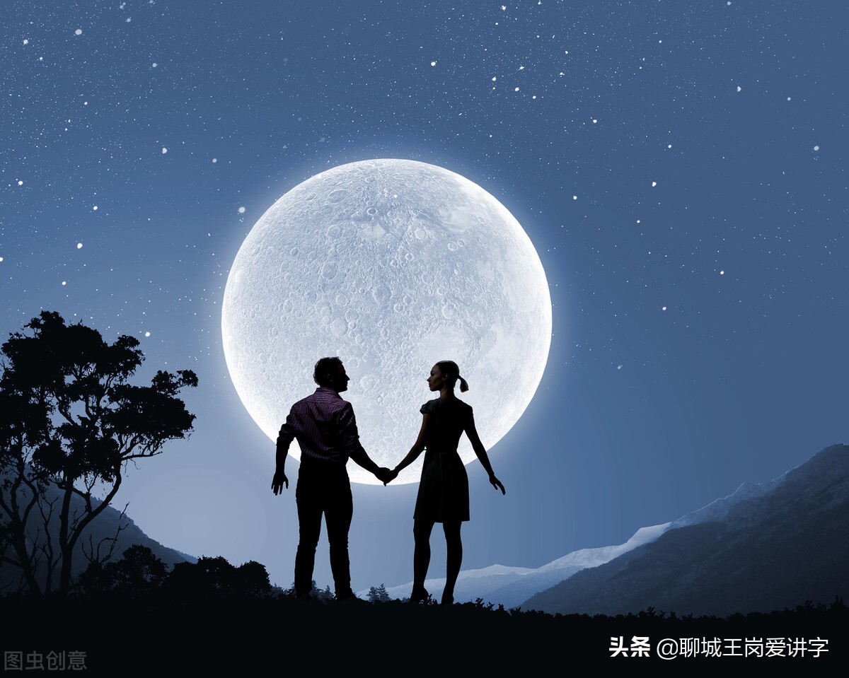 月亮星星太阳 星星月亮太阳大结局-徐拾记官网