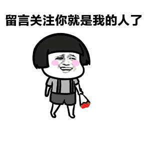 「推荐」成人高考答题技巧