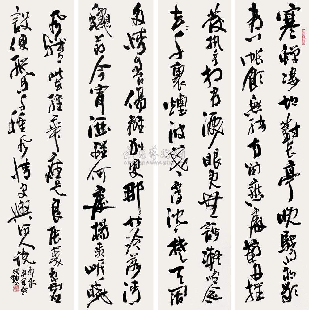 雨霖铃赏析(雨霖铃赏析全篇)-万川快讯