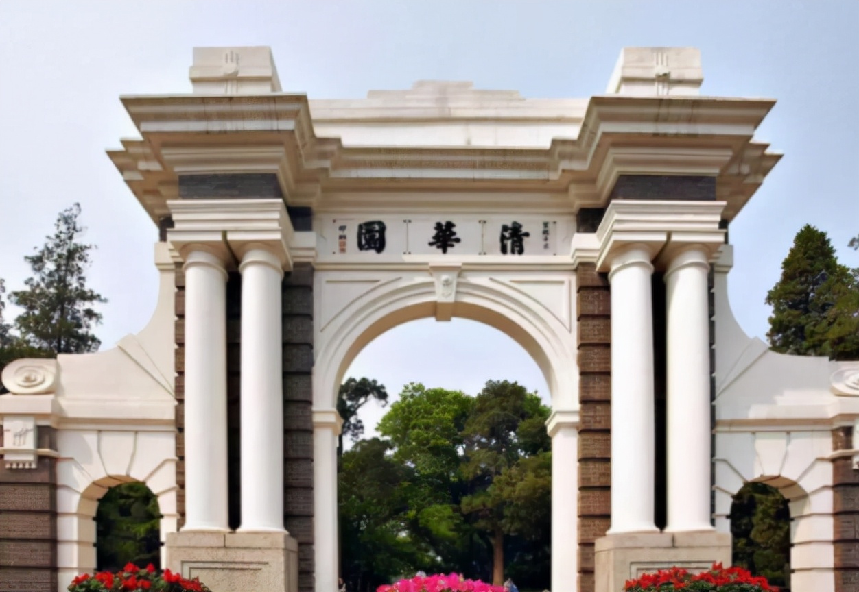国内“百强高校”排名出炉，浙大表现亮眼，南京大学未进前五名