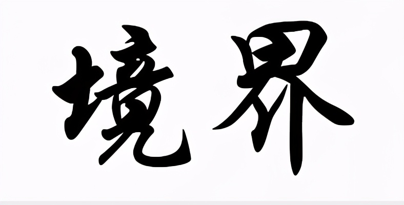 中國股市：把交易做到極致，越簡單越賺錢
