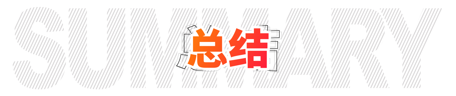「沃尔沃S60购车手册」就仨字：买低配