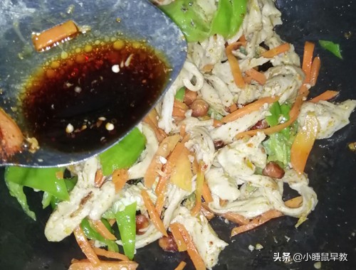 孜然面筋的做法（掌握这三个技巧面筋香辣过瘾）