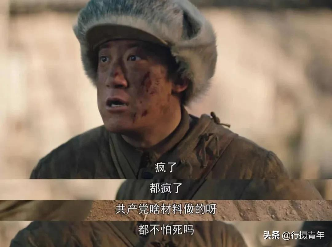 看着看着就哭了，这部热播电视剧激发了观众们的爱国心、报国情