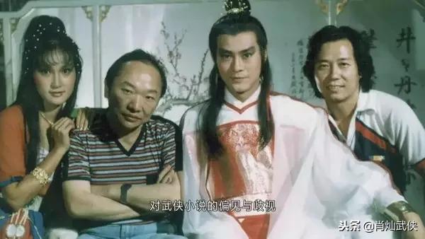 古龙武侠小说作品大百科