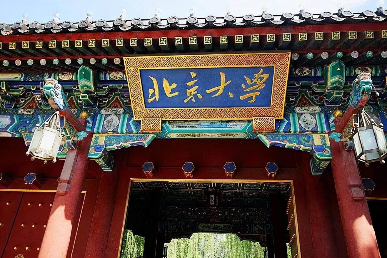 北大教授坦言：高考状元都有这个特征！培养需要3个秘诀