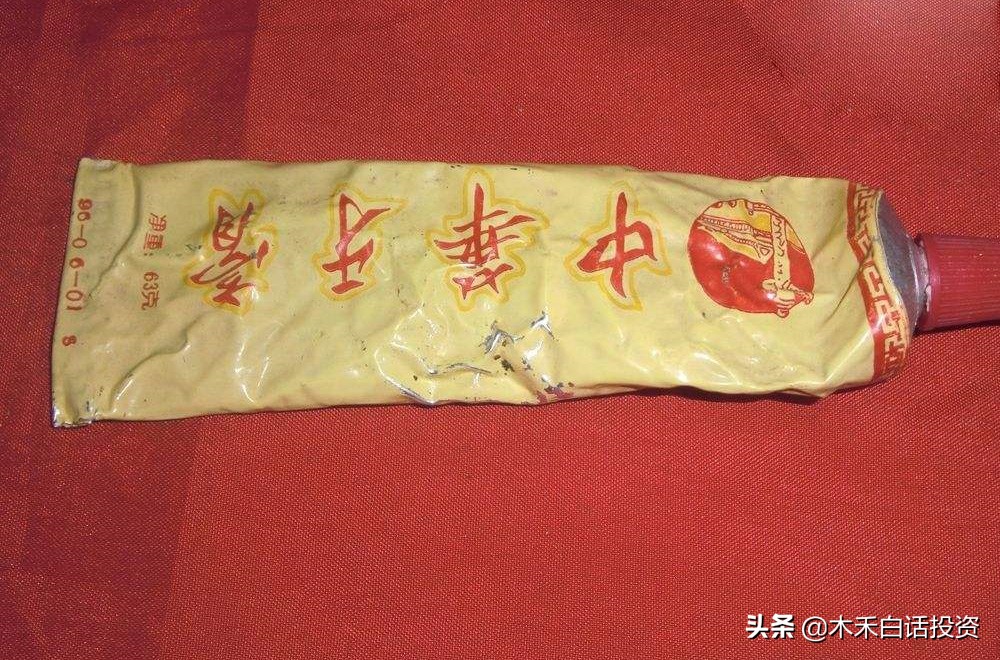 中华牙膏，到底是外国的还是中国品牌？其实都不是