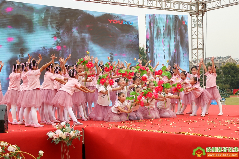 徐州经济技术开发区实验学校隆重举行建校十周年艺术展演活动