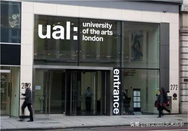 2019年最新服装设计留学院校排名，全球十大服装名校大盘点