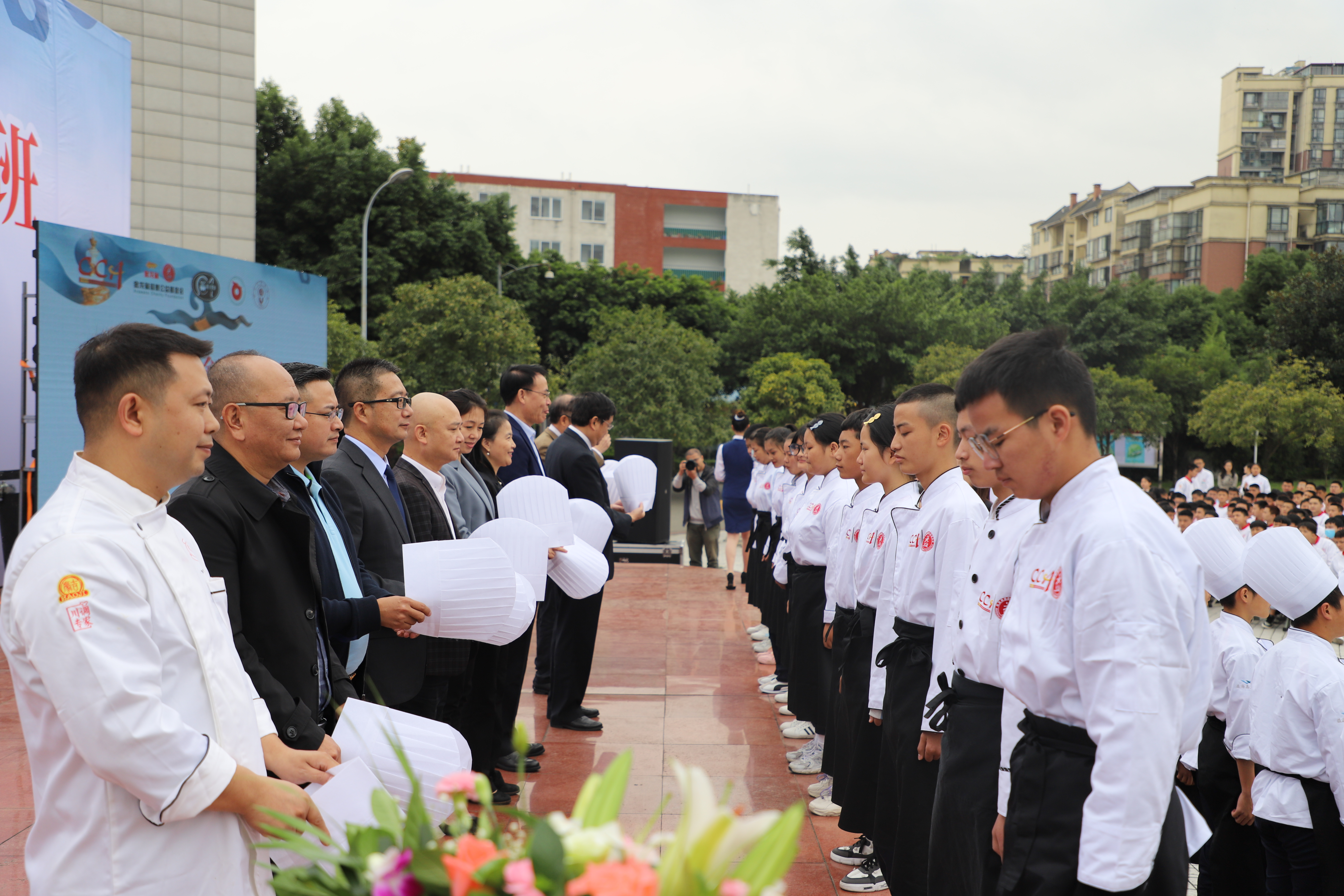 “中国烹协—金龙鱼烹饪班”落户成都，首批入学26名学生