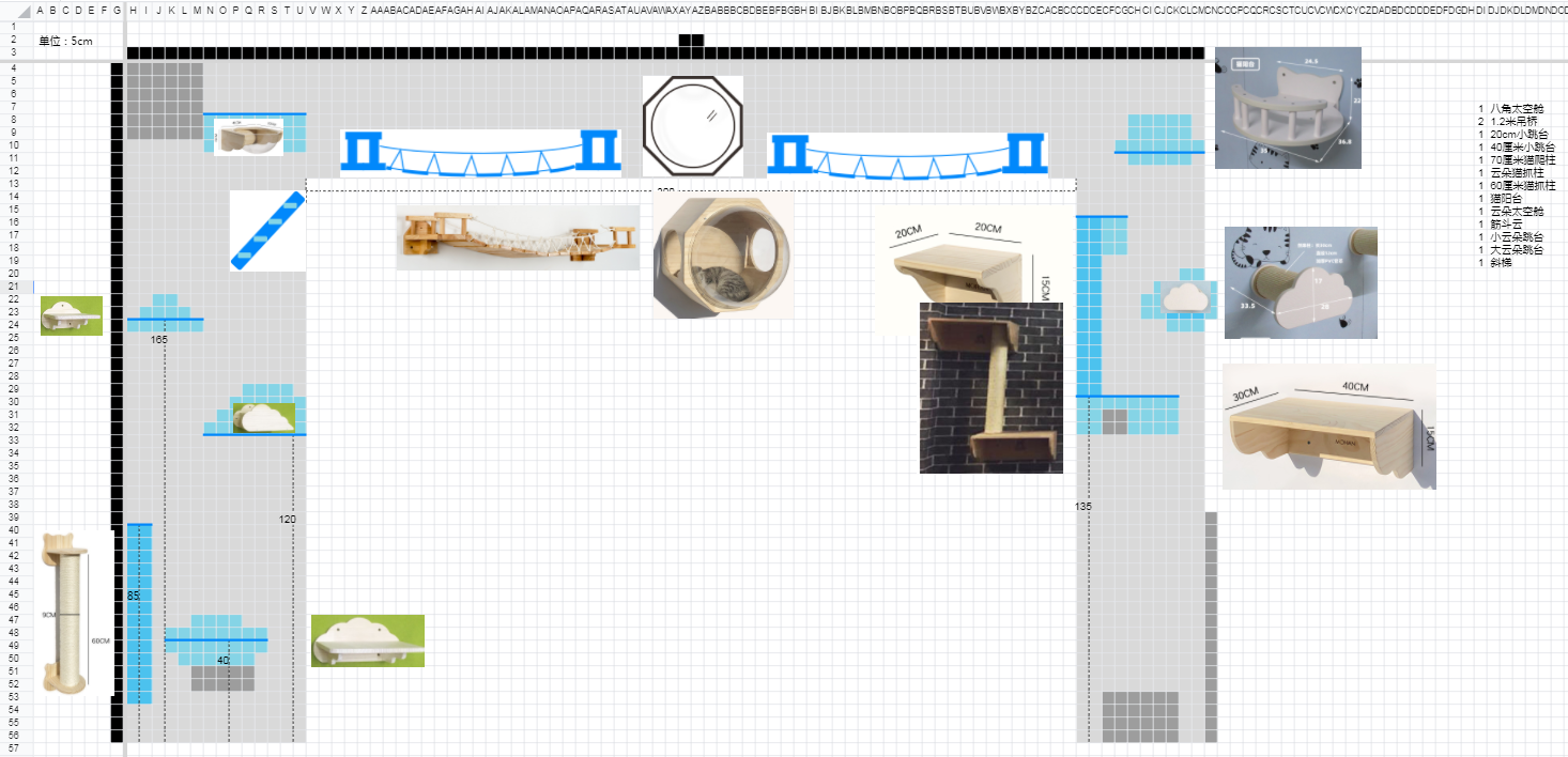 费时+费力+费钱=2人2猫的梦想屋，125平40万落地