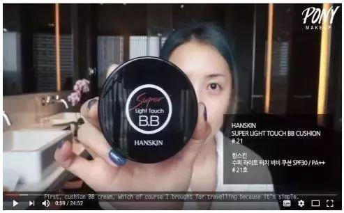 一支BB霜打敗了美顏相機(jī)！被李佳琦賣斷貨，好評率破天荒超過95％