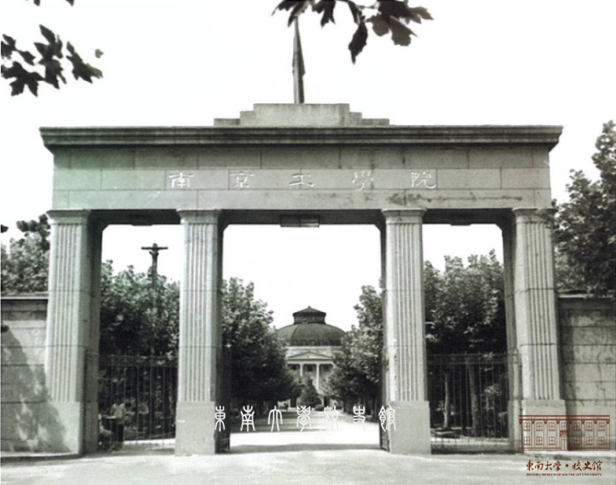 坐拥5个A+学科，铸造大国重器，中国这所世纪学府让世界瞩目！