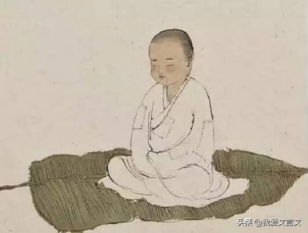 经典文言文赏析 | 画水求釪