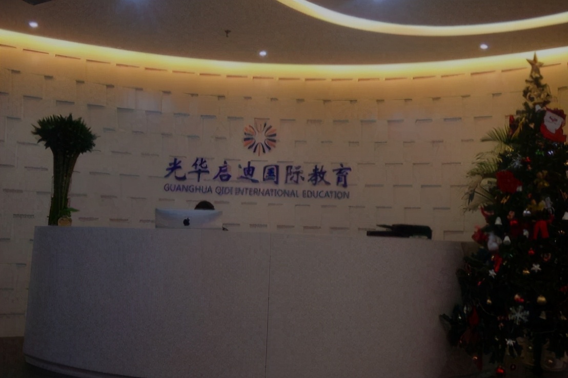 上海学校的“赢家”，上榜牛津剑桥录取TOP10，学生家长注意