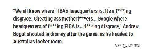 回顾博古特世界杯种种劣迹！FIBA调查他合情合理，球迷拍手叫好