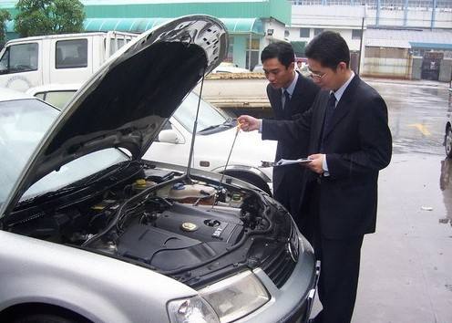 二手车流通管理办法，办谁？