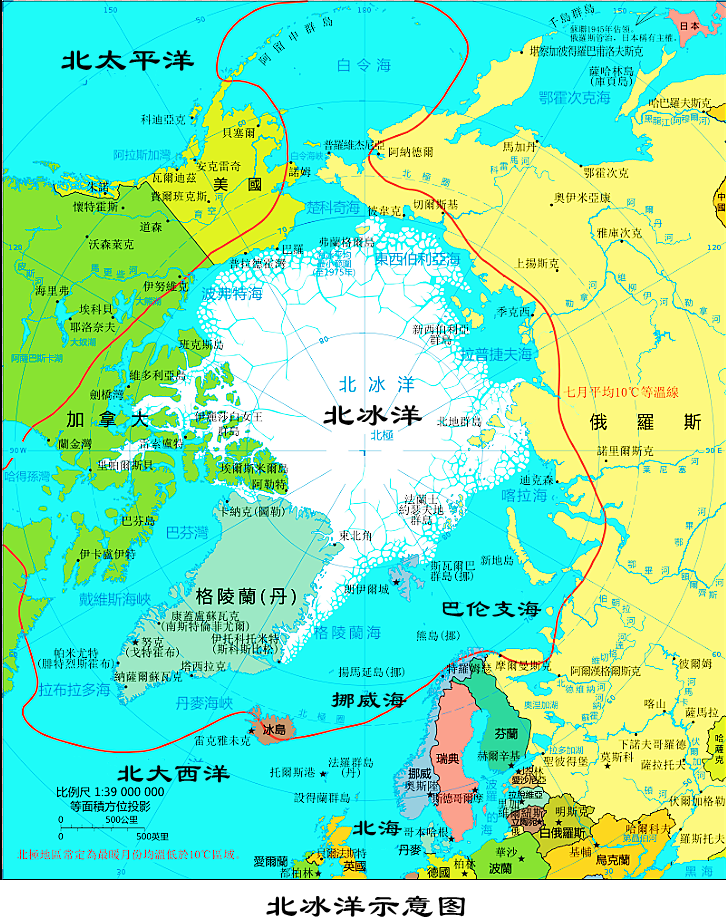 世界上面积最大的国家俄罗斯,依然有它的地理与气候困境